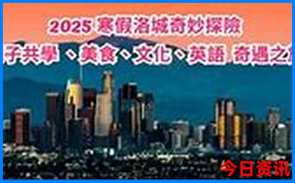 4777777最快开奖记录下载